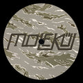 Kuss, Sicion – The Journey EP (12", EP) vinyl record | Paranoise Records