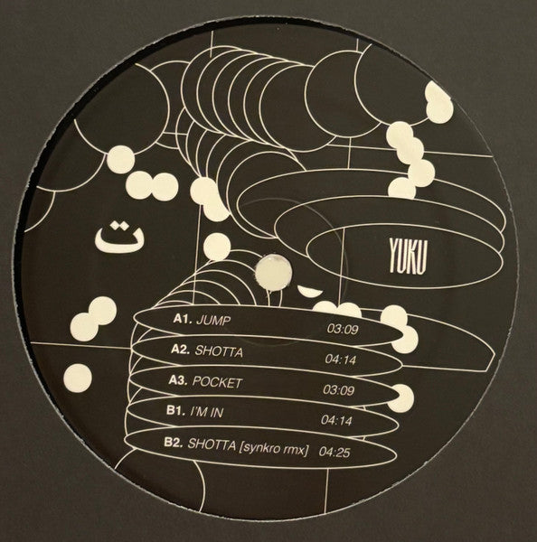 Imaginary Number – IMN III (12", Ltd) vinyl record | Paranoise Records