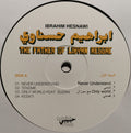 إبراهيم الحسناوي = إبراهيم الحسناوي – The Father Of Libyan Reggae = رائد الريجى الليبى (LP, Comp) vinyl record | Paranoise Records