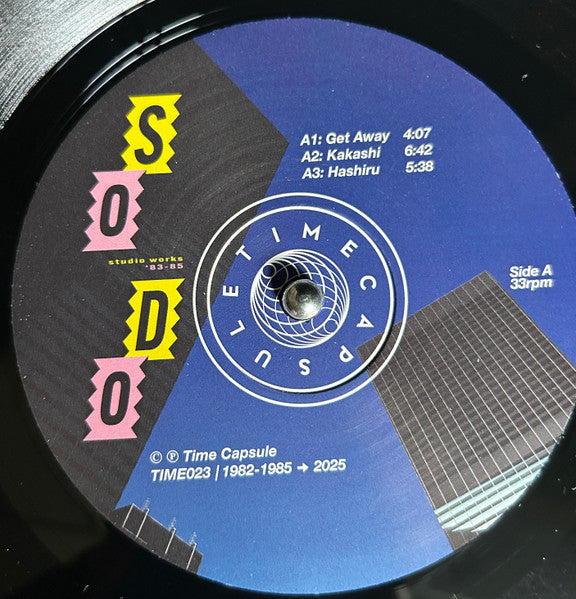 So-Do – Studio Works '83-85 (LP, Comp) vinyl record | Paranoise Records