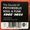 Various – Soul Psychédélique (The Sounds Of Psychedelic Soul & Funk 1967-2024) (2xLP, Comp, Ltd, Whi) vinyl record | Paranoise Records