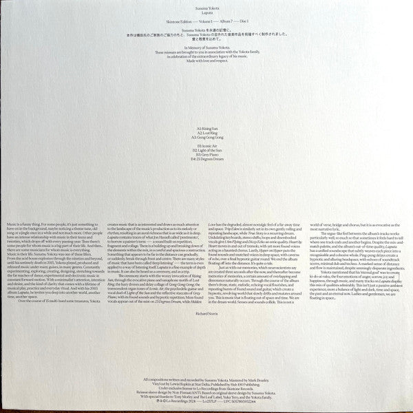 Susumu Yokota – Laputa (2xLP, Album, Ltd, RE, Bei) vinyl record | Paranoise Records